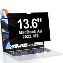 MACBOOK AIR 13.6 M2 用 覗き見防止フィルター プライバシーを守る 保護フィルム マグネットタイプ ブルーライトカット のぞき見防止フィルム 反射防止 キズ防止 両面使用 着脱簡単 MAMOL