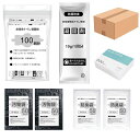 LYHBSX凝固剤スーツ簡易トイレ【防災士監修】災害用トイレ携帯トイレ凝固剤スーツ防災トイレ100/200回分ポータブルトイレ抗菌消臭災害対策・防災グッズアウトドア強力凝固・消臭剤緊急…