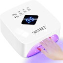 【最新充電式ジェルネイルライト】ARREBOL120W充電式ジェルネイルライトLEDUVライトレジン用コードレスledライトネイル3階段タイマー硬化ライト高速硬化レジンライト全ジェル対応手足両用…