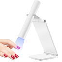 CGBEUVネイルライト、3Wペン型ジェルネイルライトスタンド付き、UVLEDライトネイルレジン用ライトプロ用ミニ硬化ライト全ジェル対応2階段タイマー充電式手足両用(白)