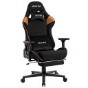 VESTEX(ベステックス)S2シリーズゲーミングチェアフットレスト付ブラウン高撥水メッシュファブリックポケットコイル入り低座面振動機能付きランバーサポート背面ポケット付3Dワイドアー…(3)