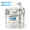 HAPUP猫水飲み器猫給水器2.2L大容量猫自動給水器猫用省エネ循環式2つの給水モード多重濾過スマート静音型ポンプ活性炭フィルター2枚付お手入れ簡単ペット給水器...