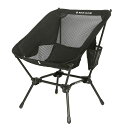 ROCKCLOUDアウトドアチェア折りたたみ椅子キャンプ高安定超軽量耐荷重120kgコンパクトイスお釣り登山ハイキング携帯便利収納袋付き