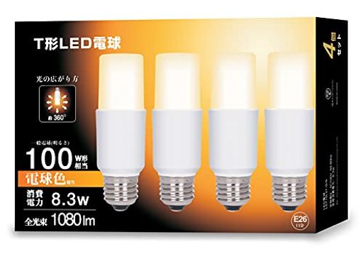 OKALUMI LED電球 100W形相当 T形 E26口金 電球色 断熱材器具対応 全方向タイプ 電球型蛍光灯 EFD25 形代替推奨 4個セット