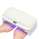 【2024最新折りたたみ式ジェルネイルライト】NUYOLEITYネイルライトUVLEDネイルランプ120w手枕専門LEDネイルライトジェルネイル用-四階段タイマー折りたたみ式ネイルドライヤー手すり付け硬…