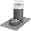 JUNSPOW4L猫水飲み器プレースマット&ステンレス製ボウル付き自動重力式ペット給水器大容量自動給水器多頭飼い留守対応大きいサイズ中型小型犬用