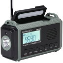 HanRongDa防災ラジオ短波/AM/FM/ワイドFM対応充電式懐中電灯ソーラー/手回し/USB-C充電乾電池給電デジタル時計/タイマー/SOSアラーム機能付き10000mAhスマホ充電対応災害地震対策アウトドアホー…