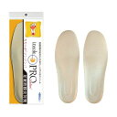 SHOESFIT.COM(シューズフィットドットコム)インソールプロ(靴用中敷き)足底筋膜炎対策レディス・女性用M(23~23.5CM)