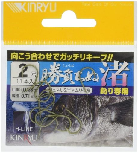 金龍勝負ちぬフック渚ステルスグリーン2号釣り針