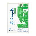 マルアイ雪の子半紙竹20枚ポリ入X50P