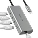 PULWTOP5IN1USB-Cハブ4xTYPE-CUSBC3.2GEN210GBPS高速データ転送ポート(映像出力と充電が非対応)+USBCPD100W急速充電ポート(映像出力とデータ伝送が非対応)スリムハブ多口拡張(2)