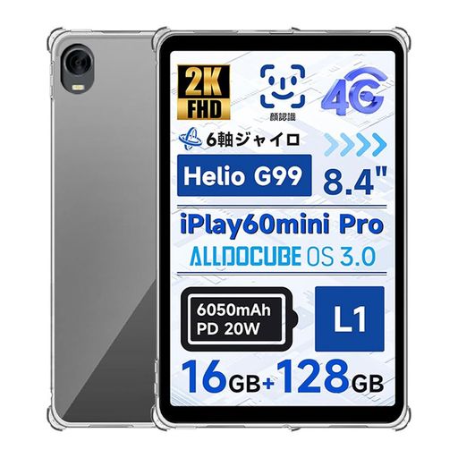[KYKSHOW]ForALLDOCUBEiPlay60miniPro/iPlay60MiniTurbo֥åȥ(2024NEW)8...
