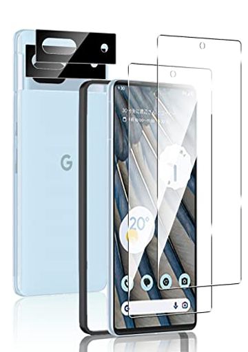 対応機種: GOOGLE PIXEL7A に対応します。画面保護フィルム2枚+レンズ保護フィルム2枚。 おしゃれを損なわない:日本製素材旭硝子製を採用しております。業界最高レベルの9H硬度、ハードコーティング技術により外部からの衝撃をフィルムが吸収し、衝撃を緩和し画面の破損を最低限まで抑えます。特殊な飛散防止設計により、万一割れてしまった際にも飛散することなく、高い安全性を実現しました。本体に圧倒的なフィット感も実現しています。 透明度感抜群:特殊なコーティングにより、指紋がつきにくい、快適な指操作が実現しました。高い透過率、本来の画質を損うことないし、本体画面を損なうことなく使うことができます。本体に圧倒的なフィット感も実現しています。 タッチ感度抜群・各種ケースに対応:触り心地がサラサラで指滑りが良くなるため、スワイプ操作がスムーズにできます。ガラス縁は手間のかかる丸みを帯びた2.5Dの角度のラウンドカットを行っています。見た目にも美しく、操作上の指の引っかかりを防ぎ、ケースとの相性も抜群です。 簡単貼り付け初生者でも:専用の貼り付けガイド枠が同梱されています。