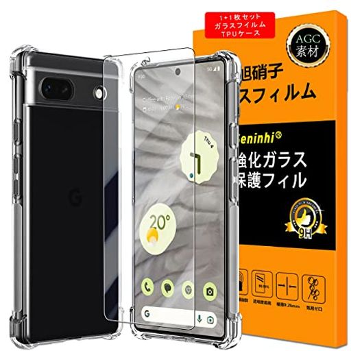 ★★★★★【対応機種】 GOOGLE PIXEL 7A 専用のデザインしております丶本商品は日本素材のAGC 旭硝子 素材を採用して作られております。商品は一枚一枚手作業で検査しますので、品質は非常に安定しております。 ガラスフィルム の透過率は99.9%に達し 、 指紋ロック解除 などのタッチが敏感で 、 正しく連続的なタッチを確保して。✅ 専用の携帯ケースです。携帯電話にとても適します。細かいところにもちょうどよく、穴位置も正しく、すべてのスピーカー、ポート、ボタンは使いやすいです。各穴に誤差がなく、すべての機能はケースをつけたままスムーズに操作できます。 ★★★★★【 業界最高品質ー 硬さ9H✅耐衝撃・破損防止 】ガラス は硬すぎて割れやすいです。 ガラスフィルム は業界最高レベルの 9H 硬さを使って、4.5時間以上の高温焼入れ処理を行い、スクリーンプロテクターの圧強度は 125MPA に達し、通常のガラス の 5 倍になりました。✅保護ケースは多数回にテストしたので、耐用性が優れて、衝撃吸収などの特徴を備えます。