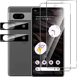 【4枚セット】GOOGLE PIXEL 7A ガラスフィルム(2枚入)+カメラフィルム(2枚入) 9H強化ガラス【旭硝子製】グーグル ピクセル 7A 対応 高透過率 耐衝撃 撥油性 気泡防止 飛散防止 自動吸着 反射防止 GOOGLE PIXEL 7A