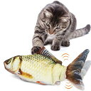 Aurako猫おもちゃ電動ペットおもちゃ魚猫用ぬいぐるみシミュレー魚電動魚USB充電式噛む動ける魚取り外して洗えるおもちゃの魚ねこ用運動不足解消爪磨きおもちゃ(...