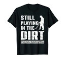 土の上で遊ぶ金属探知機メンズメタルハンターTシャツ