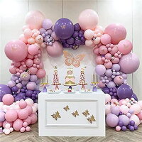 風船セット 誕生日 バルーン 飾り デイジーバルーン バースデー 飾り付けセット 花 デコレーション 風船 パーティー バルーンガーランド 装飾 お祝い HAPPY BIRTHDAY 付け 結婚式パーティー 誕生日会 バースデー 卒業 開店 記念日