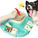 Mankoda犬の知育玩具、犬のスローフードとおやつ分配犬の玩具、犬の2級知育玩具、IQ訓練/脳刺激、早食い防止食器犬適用中型/大型犬(A)