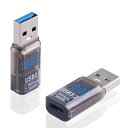 PoyiccotUSBAtoC変換アダプタ10Gbps、TypeCメスからTypeAオス変換アダプタLED出力スクリーン表示付き、60W充電対応透き通る3.2規格高速転送対応MacbookGalaxy2個