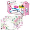 こころ想い大人用トイレに流せるおしりふき80枚x3P/丈夫なシートでしっかり拭ける/日本製/無香料/ヒアルロン酸配合(4)