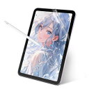 【2024年新登場】IPADMINI(A17PRO)/2024/IPADMINI6(2021第6世代)用ペーパーライクフィルム紙のように書く8.3インチ保護フィ...