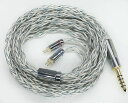 【JSHiFi-Zeus】2pin4.4mmリケーブル8芯単結晶銅銀メッキ2pinイヤホンアップグレードケーブル4.4mmイヤフォン交換ケーブル(2pin4.4mm)
