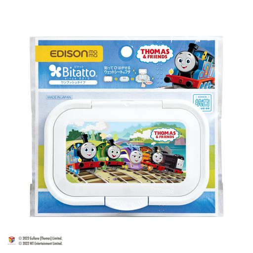 EDISONMAMA(エジソンママ)ビタットプラスきかんしゃトーマス/ワンプッシュ開閉おしりふきやシートのふたワンタッチタイプ