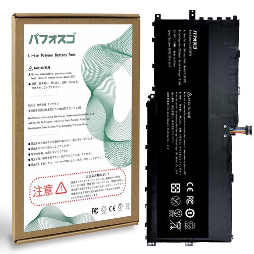 パフォスゴ for Lenovo L17C4P71 互换バッテリー 容量3520mAh 15.36V 54Wh PSE認証