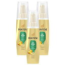 【まとめ買い】 パンテーン エアリーふんわりケア インテンシブヴィタミルク 100ML × 3個セット