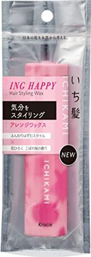 いち髪 ING HAPPY アレンジワックス