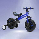 ズーブリー三輪車2-6歳子供用5in1キッズバイク折りたたみハンドル・シート高さ調整可能へんしんバイク子供自転車ベビーバイク持ち運び便利
