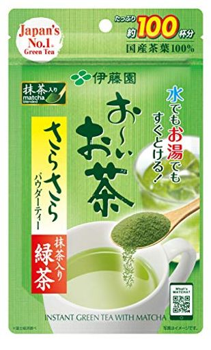 伊藤園 おーいお茶 抹茶入りさらさら緑茶 80G (チャック付き袋タイプ)