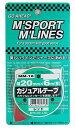 向島自動車用品製作所M’SPORTM’LINESカジュアルテープレッド幅20mmx6m巻MM-18