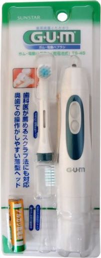 G・U・M GUM 電動ハブラシ TS-45 [スタンダードタイプ] カラーアソート