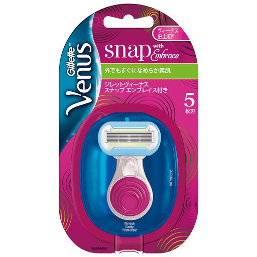 ジレット ヴィーナス エンブレイス スナップ 女性用 カミソリ 本体 替刃1個付+ケース ジレット ヴィーナス エンブレイス スナップ 女性用 カミソリ 本体 替刃1個付+ケース