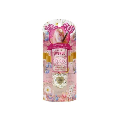 BEAUTYAVENUEビューティーアベニューシャイニートップコート