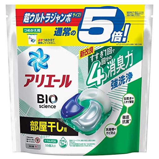 すすぎ1回で4回分ニオイのもとを洗浄 ブラント名:アリエール メーカー名: P&amp;G 商品の重量: 1.12KILOGRAMS 原材料: 界面活性剤(65%:直鎖アルキルベンゼンスルホン酸塩、アルキルエーテル硫酸エステル塩、ポリオキシエチレンアルキルエーテル、純せっけん分(脂肪酸塩))、安定化剤(プロピレングリコール)、分散剤、金属封鎖剤、水軟化剤、香料、PH調整剤、蛍光増白剤、酵素