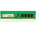 PC4-21300 DDR4 2666 8GB 1X8GB RAM PC4 21300U 2666MHZ 2RX8 288ピン 1.2V 8G メモリアップグレード デスクトップ用