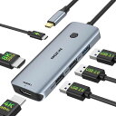 USBCドッキングステーションHDMI2つ【MOKIN2*HDMI二画面出力4K@60pMSTデュアル】typecドッキングステーションpc2台切り替えアルミ製typecハブPD100W出力1*USBC10Gbps&