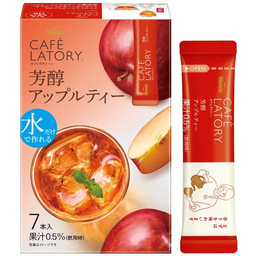 AGF ブレンディ カフェラトリー スティック 芳醇アップルティー 7本×6箱 【 フルーツティー 】【 紅茶 スティック 】