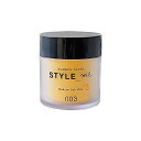 ナンバースリー スタイルミー ミディアムソフトワックス ヘアワックス 50グラム (X 1)