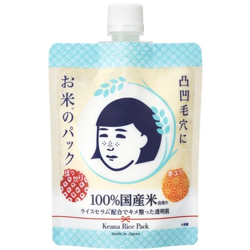 KEANA NADESHIKO ӷ ƤΥѥå ȩ 뤪 ĥ䤫 ϥ  100%ͳʬ ή...