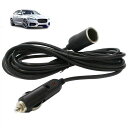 シガーソケット延長ケーブル3MDC電源12V/24V車用シガーライター延長コード延長プラグ急速充電ソケットLED指示ライト付きシガーアダプター用延長コードブラック(3M)