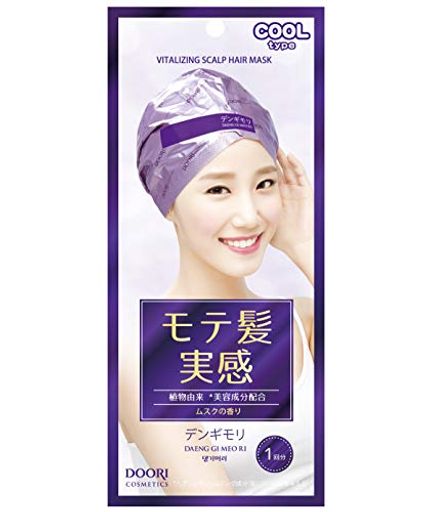 珍気集中ヘアマスク / 35g