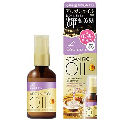 ルシードエル ヘアオイル LUCIDO-L(ルシードエル) オイルトリートメント #EXヘアオイルエッセンス メルティフィニッシュ アルガンオイル 洗い流さないトリートメント 60ミリリットル (X 1)