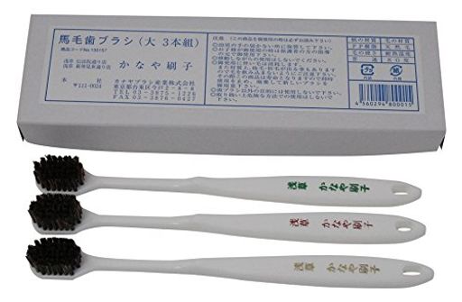 ʤ ӻ֥饷(3)