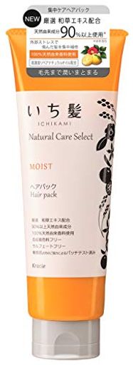 いち髪ナチュラルケアセレクト モイスト(毛先まで潤いまとまる)ヘアパック180G シトラスフローラルの香り