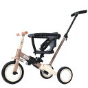 子供用三輪車4IN1自転車オリジナル押し棒付き安全バー付きキックボードおもちゃ乗用玩具幼児用軽量キッズバイク(ミルクティー)