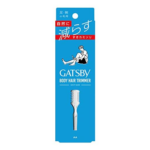 GATSBY(ギャツビー)ボディヘアトリマー1個(x1) GATSBY(ギャツビー)ボディヘアトリマー1個(x1)